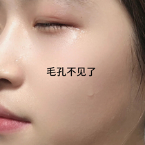 (Weiya Direct Podcast Recommended) Yan Wont wash the sleep mask to say goodbye to the coarse pores and also you white tender and good skin