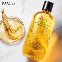 Ginseng Shampoo for cuttings Cuttings Control Oil Deep Nourishes Solid Hair Fluffy Shampoo Women Anti Hair Loss No Silicone Oil