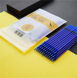 热可擦笔笔芯100支装摩擦晶蓝黑色笔芯替芯0.5mm全针管学生摩易擦