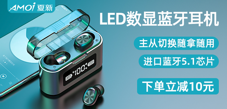 详情