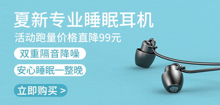 详情