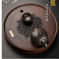 Bamboo small tea tray water storage type small tea tray household kung fu tea set simple dry bubble tea table bamboo tea Sea