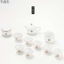 Jingdezhen high white porcelain tea set Gift Box Cup pot bowl simple ceramic kung fu tea set home living room