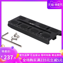 The new PTZ stabilizer quick mounting board is suitable for DJI RS 2 RSC 2 stabilizer accessories