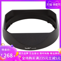 Fit 16-80 F4 square metal hood Fuji XF 16-80mm F4 R OIS lens