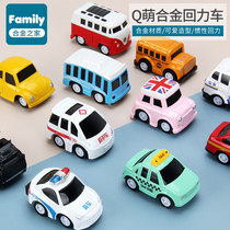 Childrens toy car baby Alloy pullback inertial car toy set Mini fire police car 2 boys 3 years old