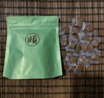 Yitongtang Zhang Baoxun shop clean tobacco sugar healthy smoking cessation send father father husband chewing 1-2 capsules a day