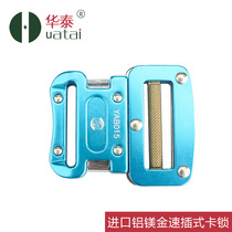 Seat belt accessories: bayonet