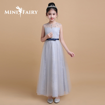 Girl dress Princess dress 2020 summer childrens costume piano performance dress childrens host small dress dress