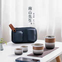 Mr. Nanshan Dry Landscape Kung Fu Travel Tea Set Portable Storage Bag Quick Cup Outdoor Tea Drinking Equipment