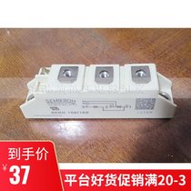 Thyristor module SKKH57 16E SKKH72 16E SKKH92 SKKH27 SKKH106 12E