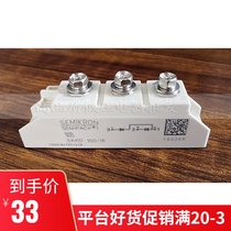 Thyristor module skkd100 16e power rectifier diode Ximankang SCR voltage regulator