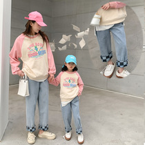 Parent-child jeans mother and daughter mother and child spring new childrens Korean version loose and versatile straight wide-leg pants