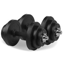 Ravine Dumbbells Pure Iron Clad Gel 20KG 30 kg Men and women Fitness Adjustable Arm Training for Young Men