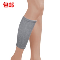 Mad God Protection Legs Bamboo Charcoal Cotton Sweat and breathable Adult male and female Students sports Football basketball protects calf high elasticity