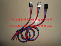 Brand new original OMRON OMRON micro switch D2JW-011-MD