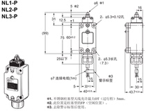 NL1-P brand new original OMRON OMRON plunger type limit contact switch NL1-P