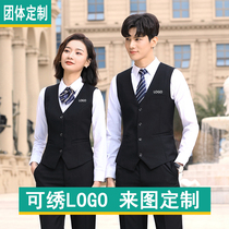 Custom men and women professional formal vest Hotel KTV restaurant bank waiter overalls can be embroidered and printed LOGO