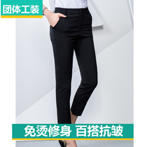 Summer ol professional suit pants fashion small feet nine-point pants Formal tooling overalls Black large size trousers womens clothing