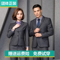 Suit suit Mens and womens two-piece suit Slim-fit professional business dress Best man suit Team work clothes Autumn and winter