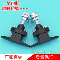 MS309-2T type air purifier Compression type tongue lock Distribution box Environmental protection equipment shockproof cabinet door handle lock