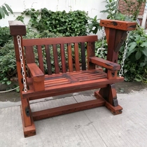 Old boat autumn balcony chair anti-corrosion wood rocking chair park leisure double chair garden outdoor solid wood rocking chair