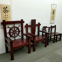 Old boat backchair chair chair solid wooden chair chair chair computer chair casual household with armrest backed chair