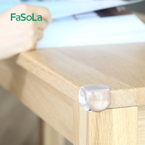 FaSoLa childrens anti-collision corner bag table corner protector baby glass coffee table protective cover safety and anti-collision