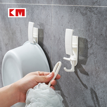 Japanese basin washbasin adhesive hook rack storage rack non-perforated toilet strong viscose basin wall adhesive hook