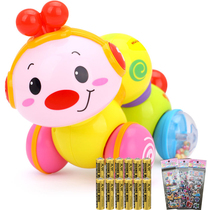Caterpillar Toys Childrens Educational Early Music Crawling Bug Baby Toys Gift Hui Toys