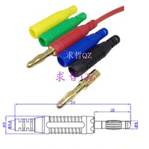 Full copper 4mm lantern banana plug without sheath Full copper gold plated assembled physical experiment connector head