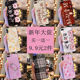 Oppor15 mobile phone case oppor17 / r11s / r15x female oppok3oppoa5 / a7x / a9 / reno tide r9s set vivox23vivox27vivox20 soft x21 hard vivox9x9s Oppor15 mobile phone case oppor17 / r11s / r15x female oppok3oppoa5 / a7x / a9 / reno tide r9s set vivox23vivox27vivox20 soft x21 hard vivox9x9s