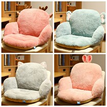 Cradle chair Chairlift Cushion Subone-piece Cushion Back Cushion Back Integrated Waists office for a long time Womens dorms lovely