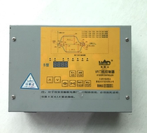 OTIS elevator door machine Nuclear Odda C door machine frequency converter vf door machine controller C type ST third-line coding