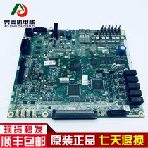 Mitsubishi Elevator Accessories Mitsubishi Motherboard Diamond Cloud -3 Motherboard P203778B000G01 Elevator Main Board
