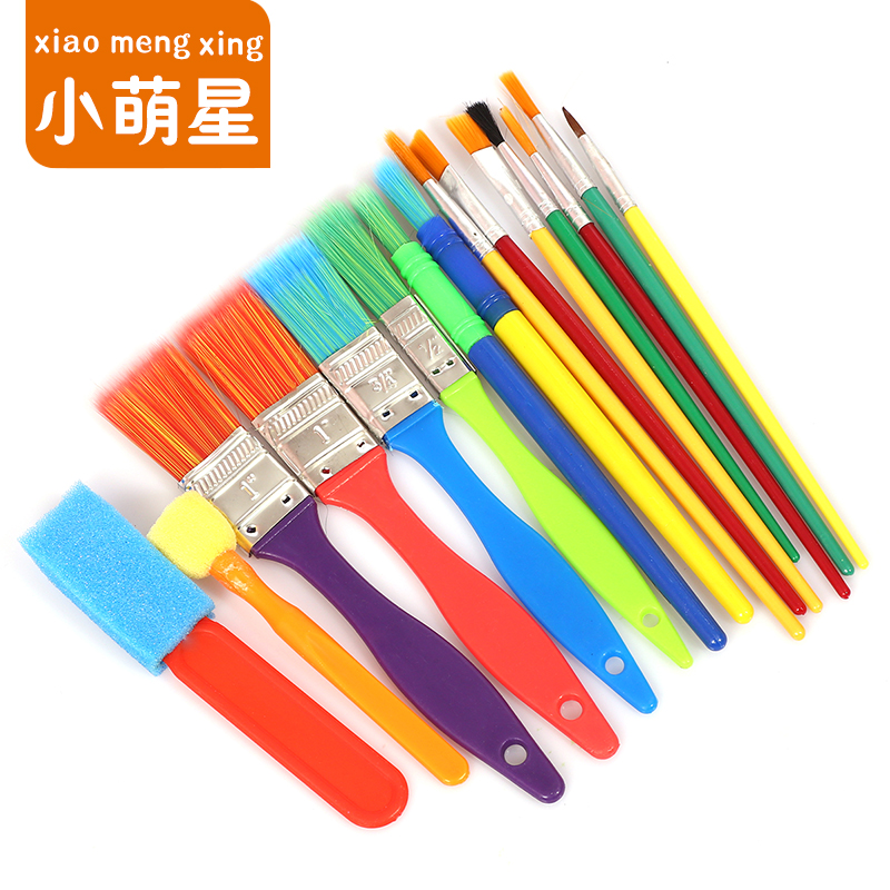Value 15 brushes set German children's brush Painting brush Washing graffiti tool brush Kindergarten