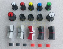 Yamaha YAMAHA Kotone KORG Rolland ROLAND Electronic Qin MIDI Keyboard synthesizer pushback knob cap