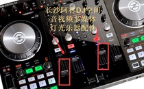 Original dress semi-resistance NI Traktor Kontrol S2 S4 S8 S8 Tweep controller vertical push rod potentiometer