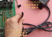 Soundcraft vocal arts FO-8A Folio10 2 12 2 Notepad tuning bench power cable adapter