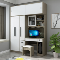 Modern simple wardrobe bookcase One-piece combination Two-door three-door bedroom cabinet One-piece computer study desk cabinet