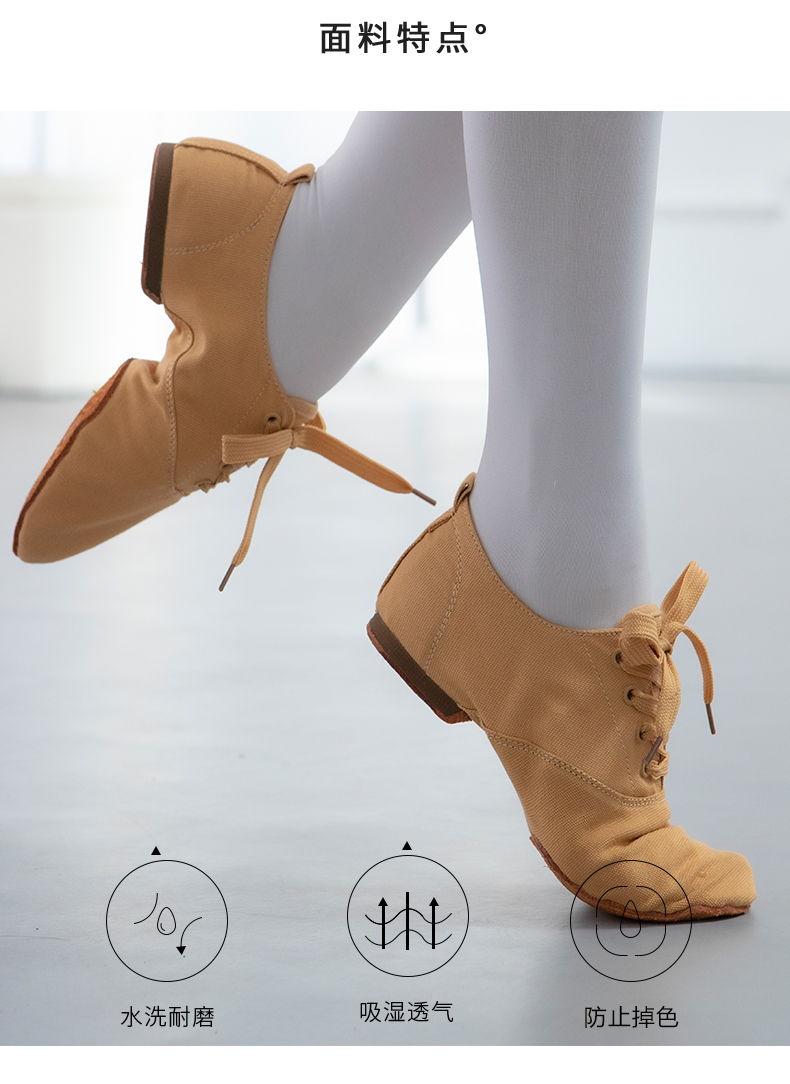 Chaussures de danse moderne - Ref 3448499 Image 9