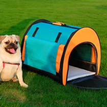 Dog bag pooch out portable pet loaded with dogs large capacity two cats bag mobile Koki on-board
