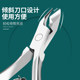 Zhang Xiaoquan Dead Skin Scissors 손톱 네일 아트 클리퍼스 죽은 피부 가위 살을 부는 피부 가위 발톱 발톱 전문 네일 아트 도구 Zhang Xiaoquan Dead Skin Scissors 손톱 네일 아트 클리퍼스 죽은 피부 가위 살을 부는 피부 가위 발톱 발톱 전문 네일 아트 도구