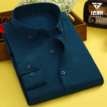 Spring mens long-sleeved bamboo fiber shirt Business suit Business dress Work free ironing shirt with fat plus size