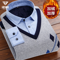 Winter new mens warm shirt velvet thickened fake two-piece long-sleeved casual business sweater jacquard sweater