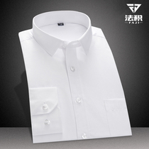 Faji spring and Autumn mens long-sleeved white shirt Pure white work professional outfit tooling shirt with fat plus size