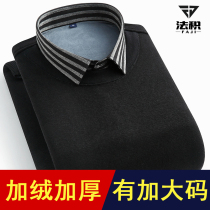 Autumn and winter new mens warm shirt velvet thickened long-sleeved youth business casual holiday two-piece sweater sweater