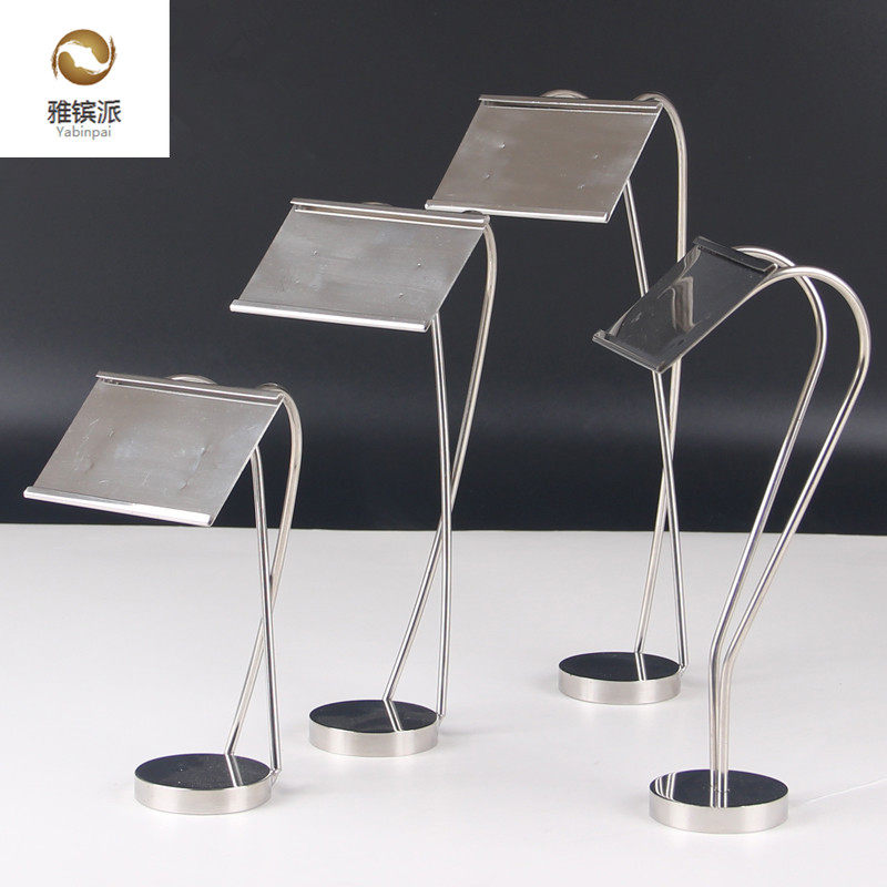 不锈钢心型餐牌座菜品展示架自助餐菜牌夹酒店明档桌卡婚礼席位卡