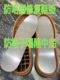 그리드 붕괴 수리 이동식 안창, 반 클립 풋 및 네일지지 안두림, Kevlar insoles, 수리 미드솔 그리드 붕괴 수리 이동식 안창, 반 클립 풋 및 네일지지 안두림, Kevlar insoles, 수리 미드솔