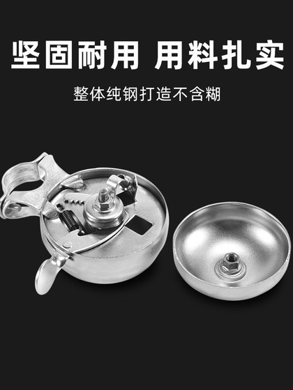 빈티지 자전거 벨 마운틴 자전 빈티지 자전거 벨 마운틴 자전